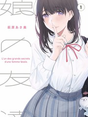 后台一百小时 幕后真人秀综艺在线看
